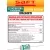 батарейка литиевая Saft LS 14250 CNA (1/2AA) 5шт. 