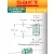 батарейка литиевая Saft LS 14250 CNA (1/2AA) 5шт. 