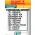 батарейка литиевая Saft LS 14250 CNA (1/2AA) 20шт. 
