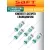 батарейка литиевая Saft LS 14500 CNA (AA) 5шт. 