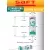 батарейка литиевая Saft LS 14500 CNA (AA) 20шт. 