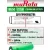 литиевый аккумулятор Murata US 18650 VTC6M 30A 3000mAh 