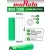 литиевый аккумулятор Murata US 18650 VTC6M 30A 3000mAh 