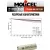 литиевый высокотоковый аккумулятор Molicel INR21700-P50B 10шт. 