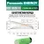 высокотоковый литиевый аккумулятор Panasonic NCR18650GA PW Li-Ion 3450mAh (min 3300mAh) 3шт. 