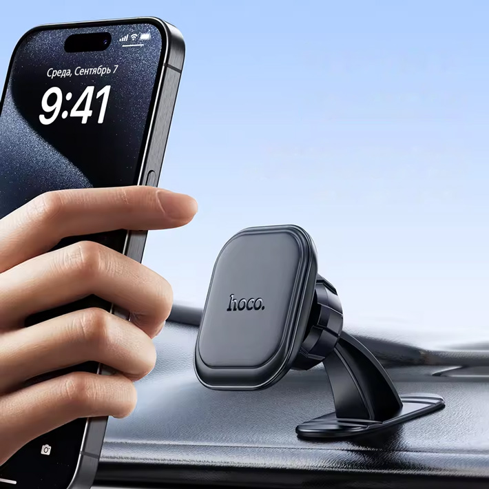 держатель Hoco H30 Brilliant magnetic car holder (center console)