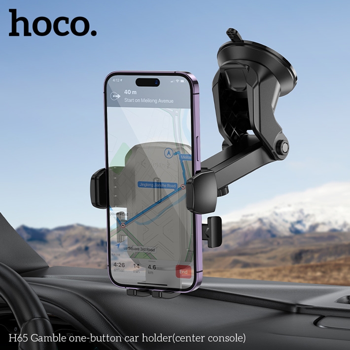 держатель Hoco H65 Gamble one-button car holder (center console)
